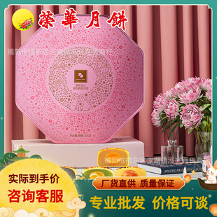 ���l���Ԫ�ʘs�A��ζ�������㾫�x�������Y�����S�p�S��ɏ��