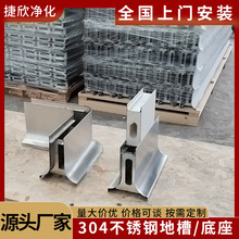 304���P䓵�����䓰�زۃ������S�÷�ײ�����p�A��������܉