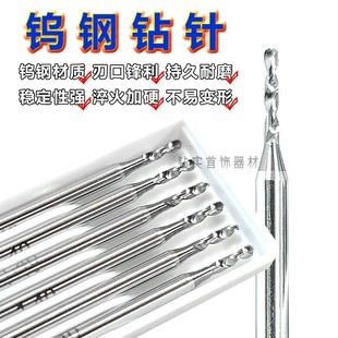 �u����黨��^�u䓴�׺˹ǵ������y�~Ƭ����򶴴������