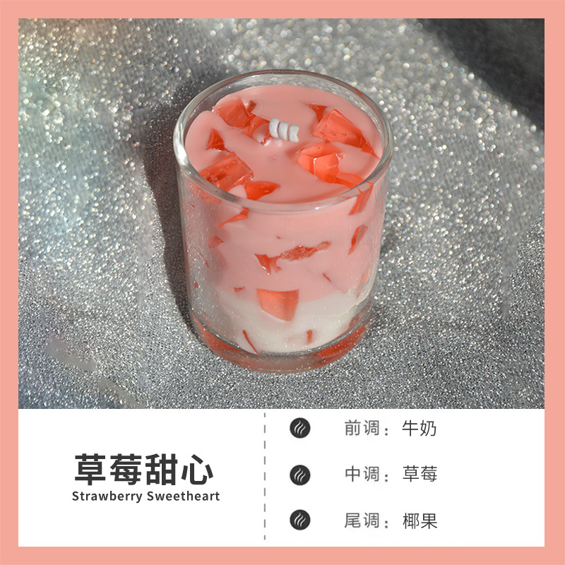 딸기 연인