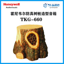 ΤTK-AUDIO㲥TKG-660  20W׮ƺ԰