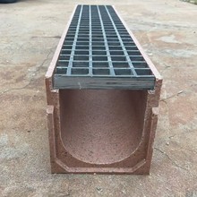 树脂混凝土排水沟批发庭院花园U型槽车站火车站雨水排水沟地沟槽