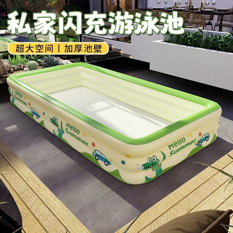 儿童充气游泳池家用折叠游泳桶宝宝家庭洗澡水池大人小孩源头工厂