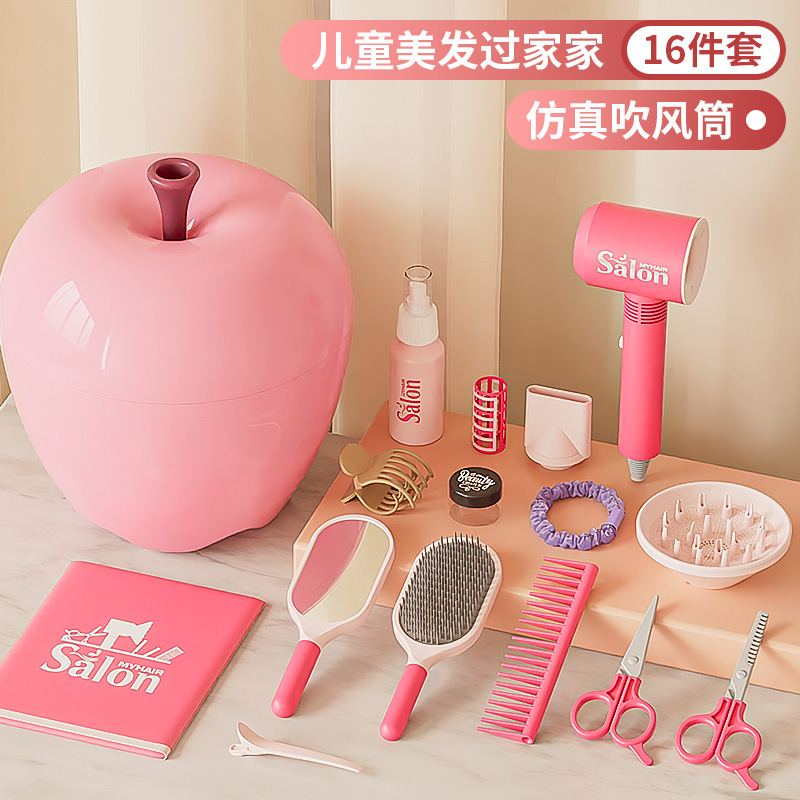 헤어 케어 세트 [16종 세트] 핑크 애플