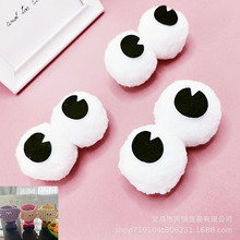 �ɐۿ�ͨС�֫Fë�q��ż�۾�diy�o���Ʒ������Ьñ�b���ż