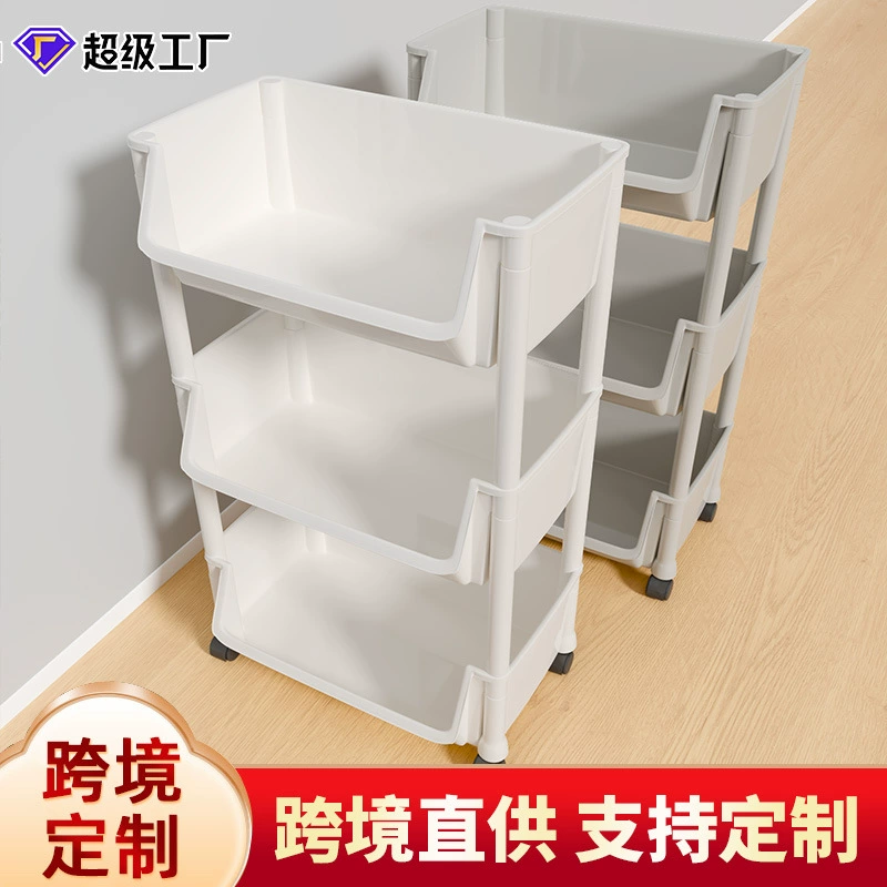 Многоярусная подвижная полка-стеллаж для хранения книг и мелочей у рабочего стола, для дома и гостиной, многофункциональная, вращающаяся.