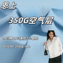 350G�ޜ�켏�p��՚�����ϼӺ��l���B��ȹᘿ����F؛���e�՚��