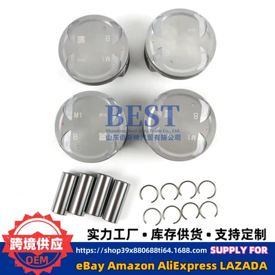 Auto Engine Parts Piston, piston ring, piston pin
