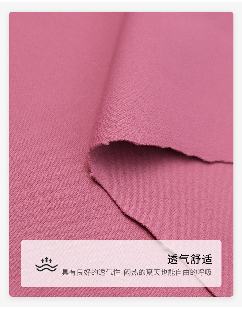 XLCU1780NP【LULU裸感双面】 (7).jpg