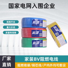 �����Դ�����˼��bBV��ȼ�ͻ�늾�1.5 ~4ƽ�������~о���͉���|