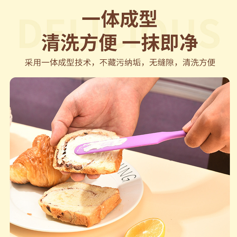 现货一体硅胶长条刮刀厨房烘焙工具烘培奶油蛋糕牛油果酱小|undefined