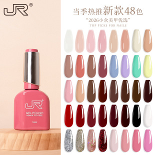 JR�����z�W�˹⯟�z����TPO HEMA���z�������bɫ�zȫ�׿羳���l