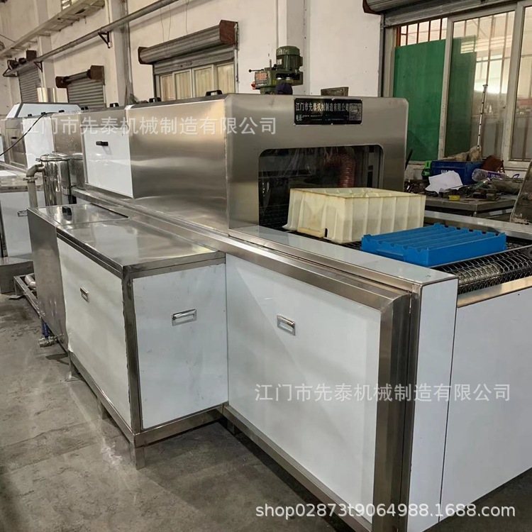 全自动水果食品蔬菜筐喷淋清洗机 四面喷淋周转箱清洗机