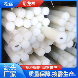 ��������ɫpa6����Ӳ�������ӹ���ĥ���ϰ��ԝ�����ɫpp������