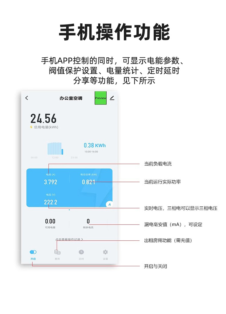 详情-04.jpg