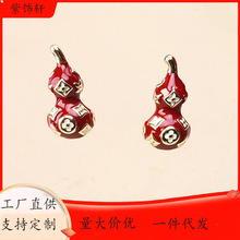 ���L�t퍬m�Ųʽ���J����yԪ���OӋ�r�г�����ᔏS��һ�����l