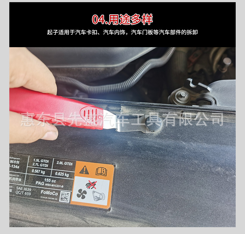 O1CN01FQ1QkG1glrbtx8ZnS_!!2214196304183-0-cib.jpg?__r__=1691633815650