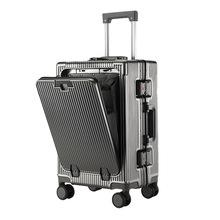 前开口男女20寸行李箱26寸上掀式拉杆铝框杯架能放笔记本USB接口