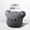 【Chunma】The wool bear waist is grey