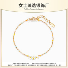 S925���yС�r�����տ��߼��Ьm�Ż������Ů���s�r�КW���L���Ʒ