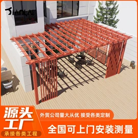 亭子;阳光房;阳篷、雨篷