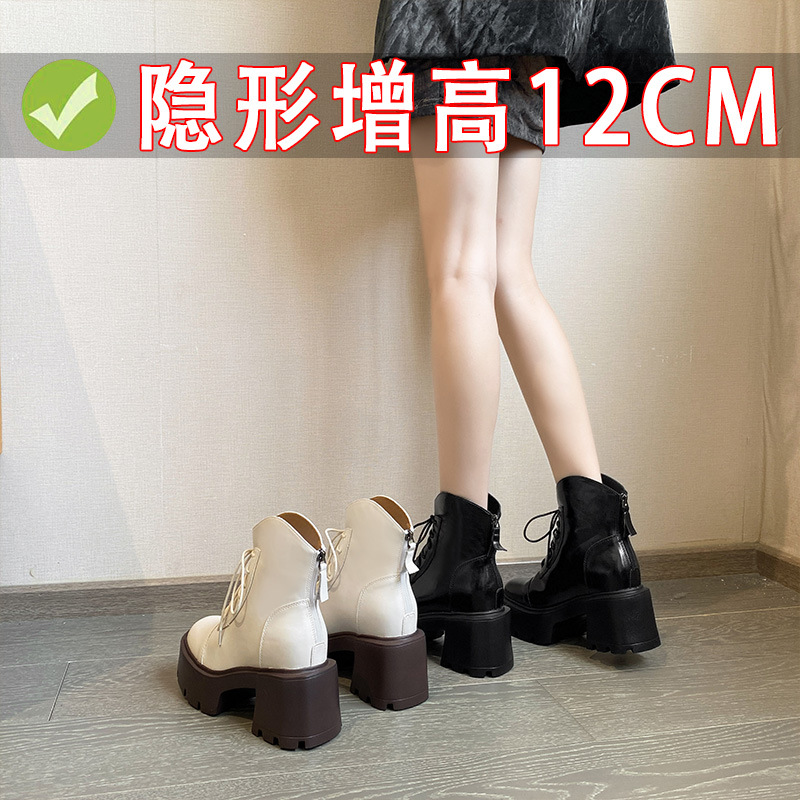내부 높이 증가 12CM 마틴 부츠 여성의 2024 새로운 슈퍼 하이힐 두꺼운 바닥 작은 영국 스타일 슬리밍 얇은 스트랩 발목 부츠