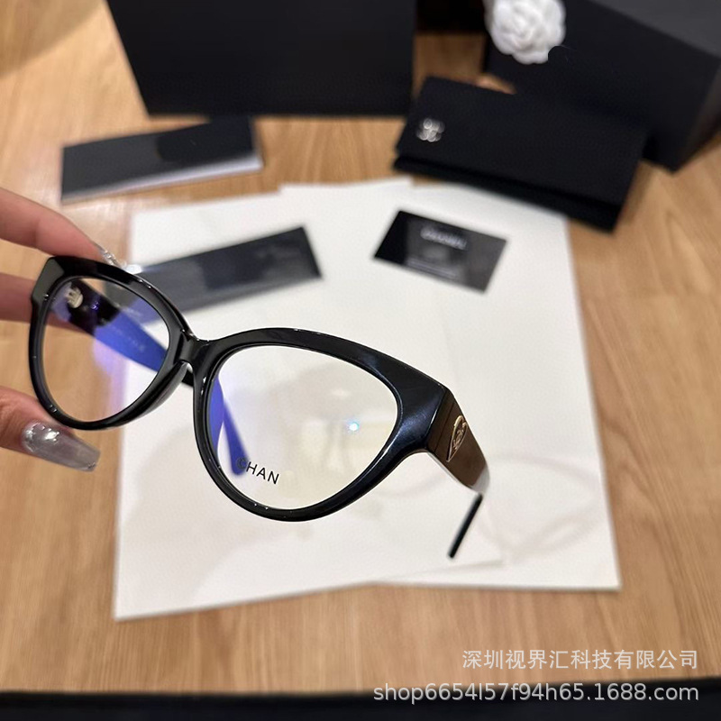 New 2024 High Version Red Riding Book Same Style Glasses Women's Fashion Plain Mirror Frame Glasses Frame Women's Style New 2024 High Version Red Riding Book Same Style Glasses Women's Fashion Plain Mirror Frame Glasses Frame Women's Style