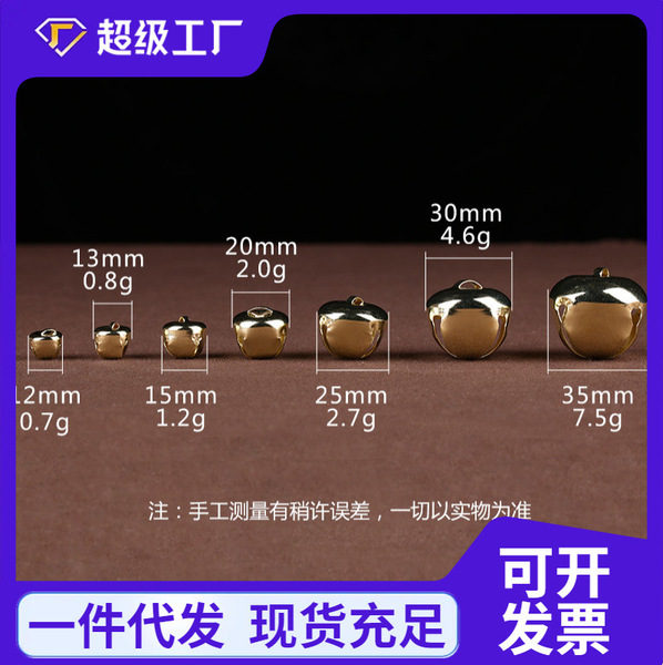 Ecological quality small bell handmade
