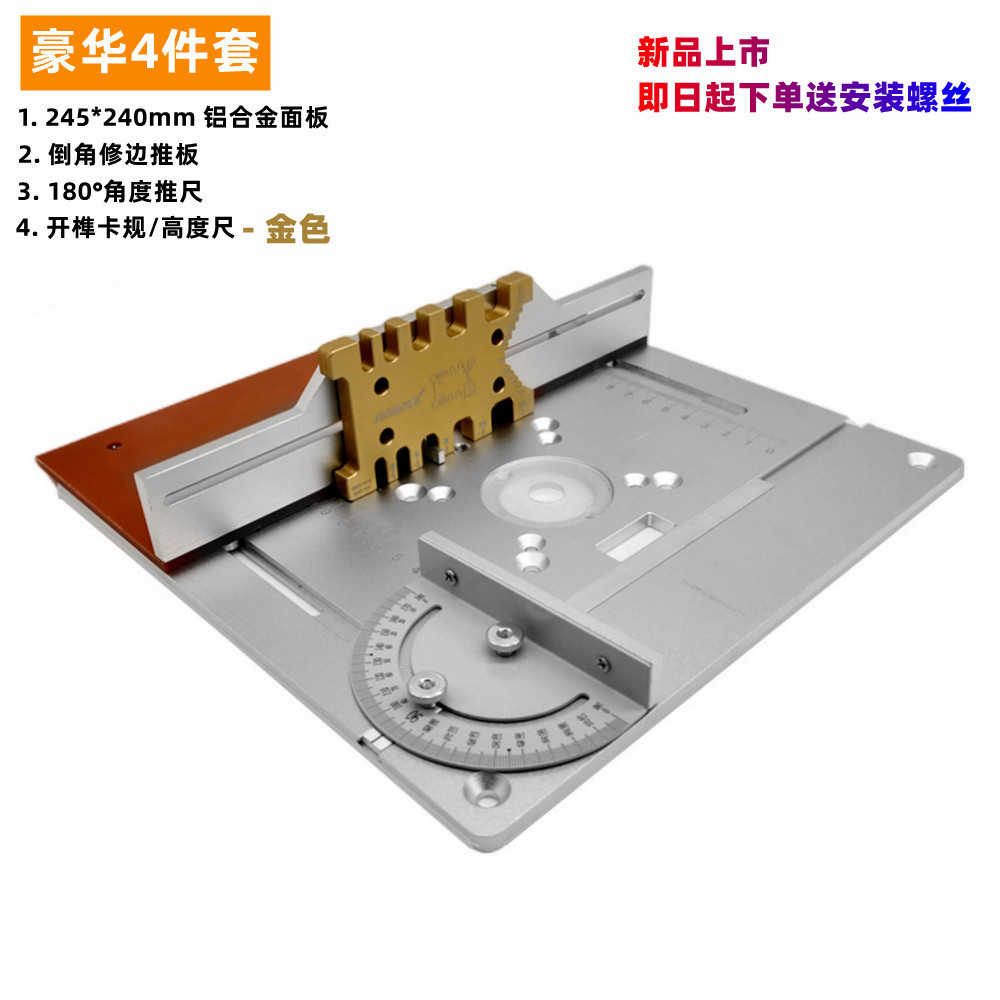 微信图片_202207011536422