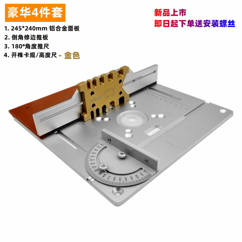 微信图片_202207011536422