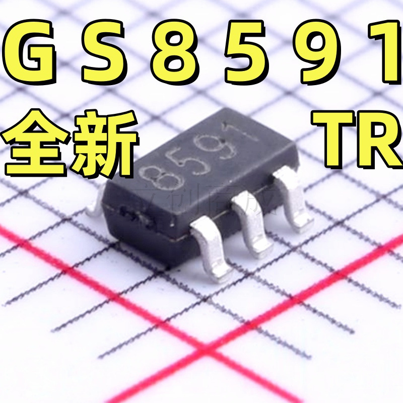 Original Genuine Gs8591-Tr Sot-23-5 Zero-Drift Low-Power Operational Amplifier Replaces Compatible Sgm8591