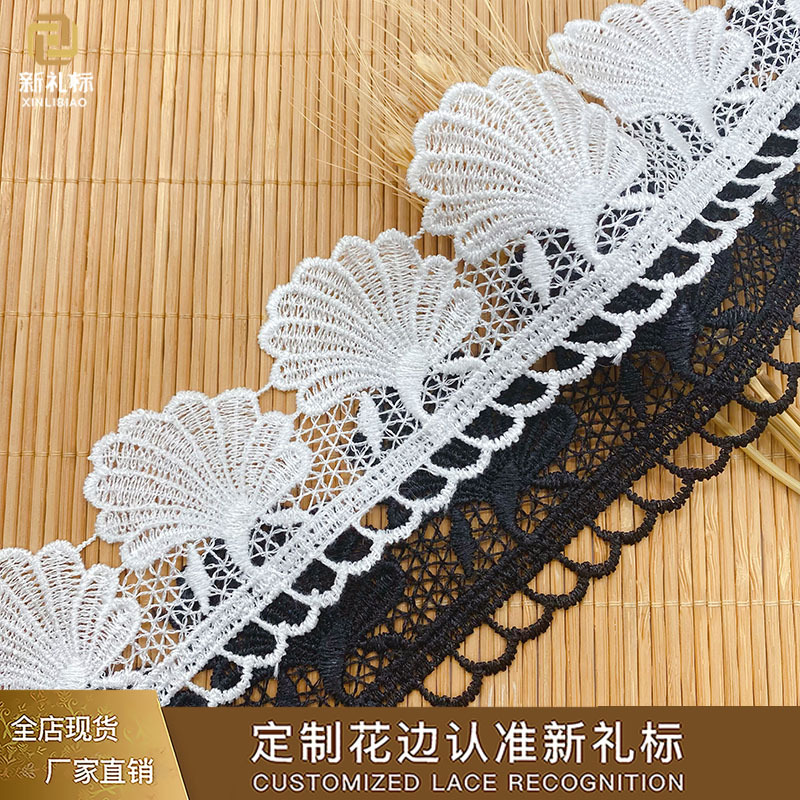 水溶蕾丝花边 洛丽塔连衣裙女装配饰服装辅料lace 涤纶丝条码花边