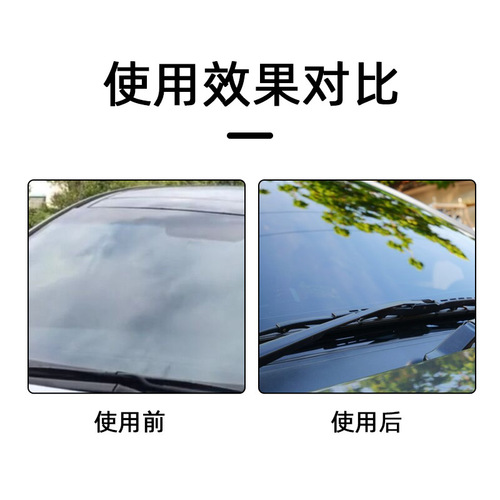 Car glass water manufacturer direct sales super concentrated car windshield cleaner solid wiper essence effervescent tablets