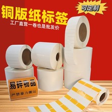���R�dtemu���䷨���h���W���~�漈���S�a��ӡ�N���羳���������z