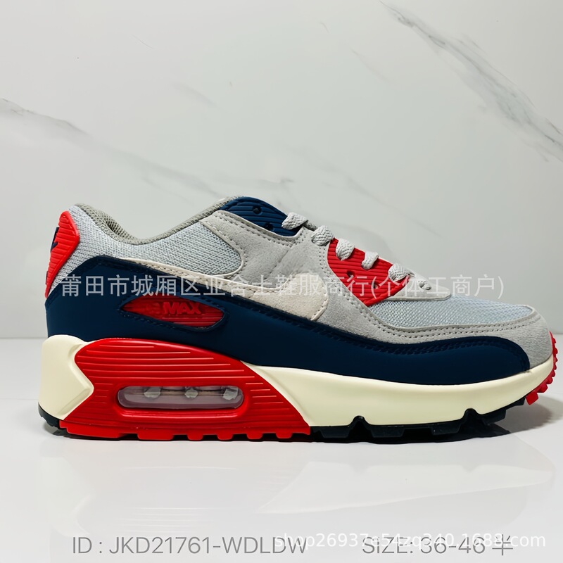 莆田靴ハイバージョン AirMax90 エアクッションシューズカップルモデルメッシュ通気性メンズカジュアルスポーツランニングシューズクロスボーダー|undefined