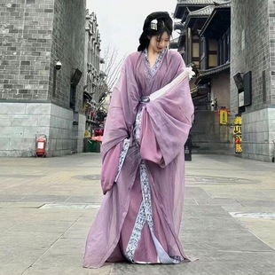 魏晋南北朝汉服战国袍女紫色仙气古装八破裙古风大袖襦裙超仙古装-阿里巴巴