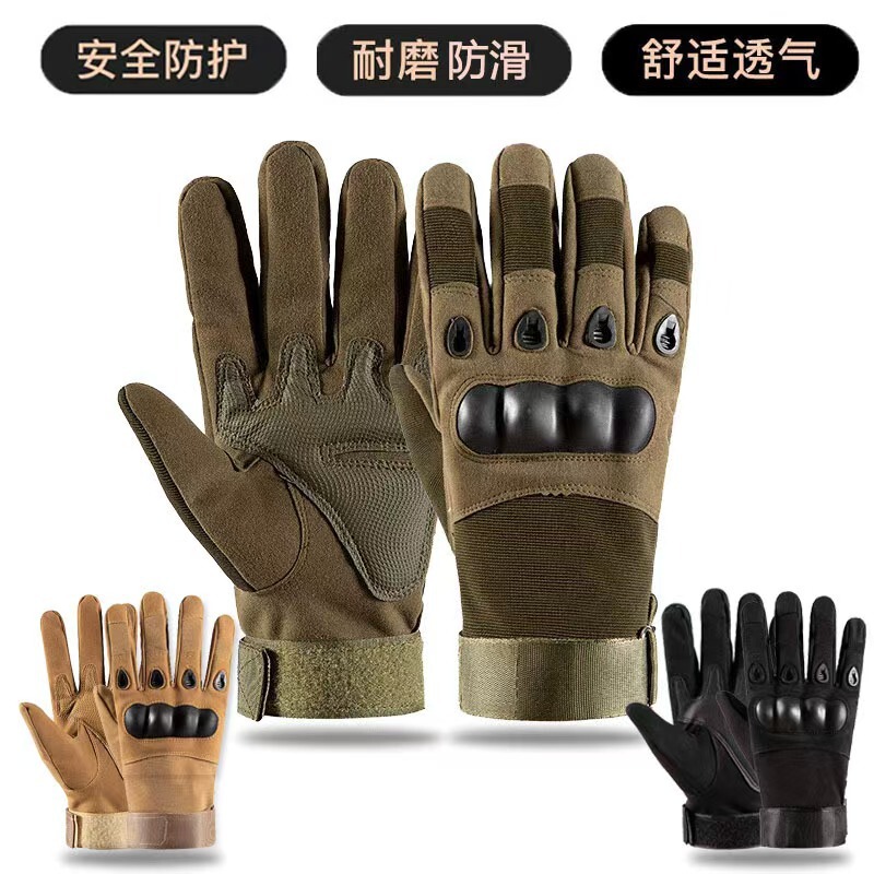 Tactical Finger Gloves Men's Hard Shell Protective Palm Pad Touch Screen Fighting Training Combat Anti-slip Military Fans Amazon Cross-border