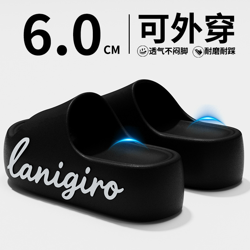 6.0cm Thick-Soled Height-Increasing Flip-Flops for Women, Summer Non-Slip Fashionable Vacation Beach Shoes, Suitable for Both Indoor and Outdoor Use
