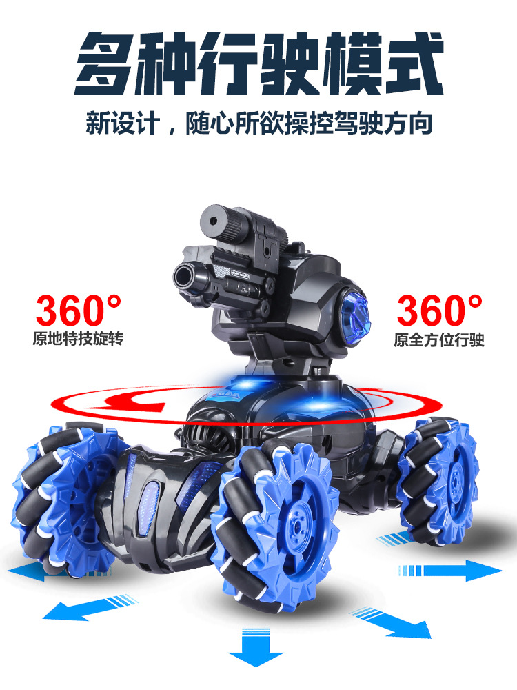 Gesto de deformación control remoto coche deriva de tracción a las cuatro ruedas fuera de la carretera vehículo inducción control manual giro coche niños coche de juguete Niño