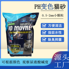 ���S���lPH؈ɰС�w��������̿؈ɰ�����־���Һ�����z�y׃ɫ؈ɰ