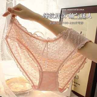 棉质蕾丝大码内裤女~稚粉甜心少女胖妹妹200斤性感包臀透气三角裤