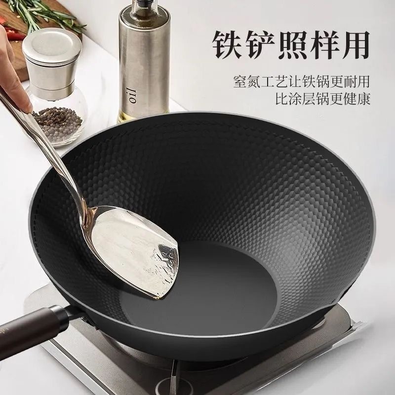 錬鉄鍛造ノンスティックパン家庭用キッチンフライパンガスストーブ軽量無塗装中華鍋錬鉄鍋|undefined