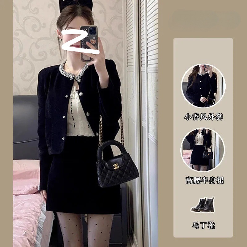 套装女2024秋季新款高级感赫本小香风气质名媛短款外套高腰半身裙