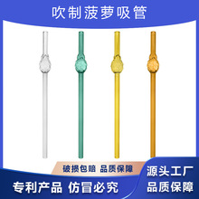 ���}�������ܲ�ɫ8x200mm�������b�M�τ���YƷԴ�^���STEMU��؛