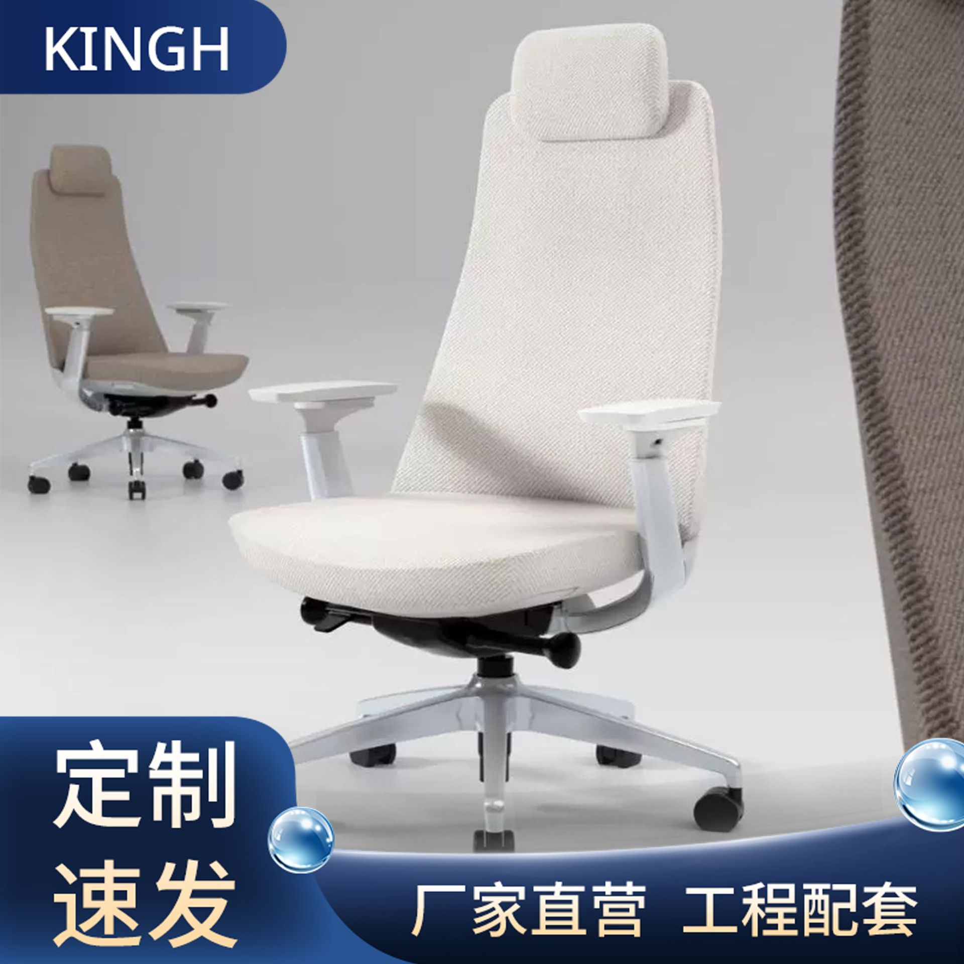 Guteng Yucan Computer Chair Is a High-End Ergonomic Chair That Is Comfortable for Long Periods of Sitting, Suitable for Gaming, Home Use, Study, and as a Manager's Office Chair