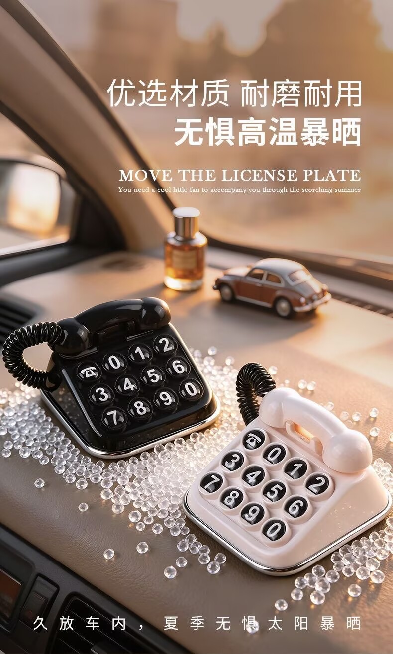 Retro Mini Parking Sign Temporary Telephone Parking Number Plate Magnetic Car Mount Practical New Car Gift