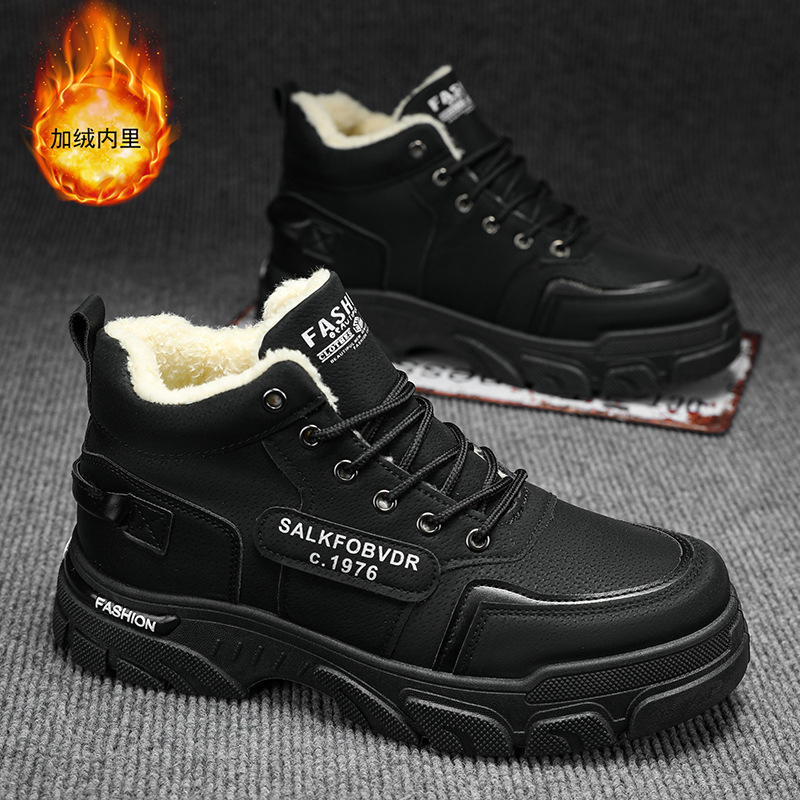 Botas Martin invierno para hombres más botas de herramientas retro altas cálidas de terciopelo para hombres montañismo al aire libre guerra en el desierto botas de ruibarbo para hombres