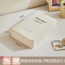 家用购物车;收纳盒;收纳箱