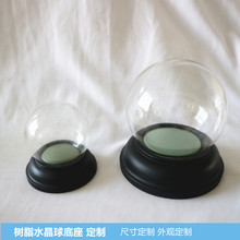 �}�Qѩ����ˮ����[����֬ѩ����DIY��������ֿ՚����ӵ���