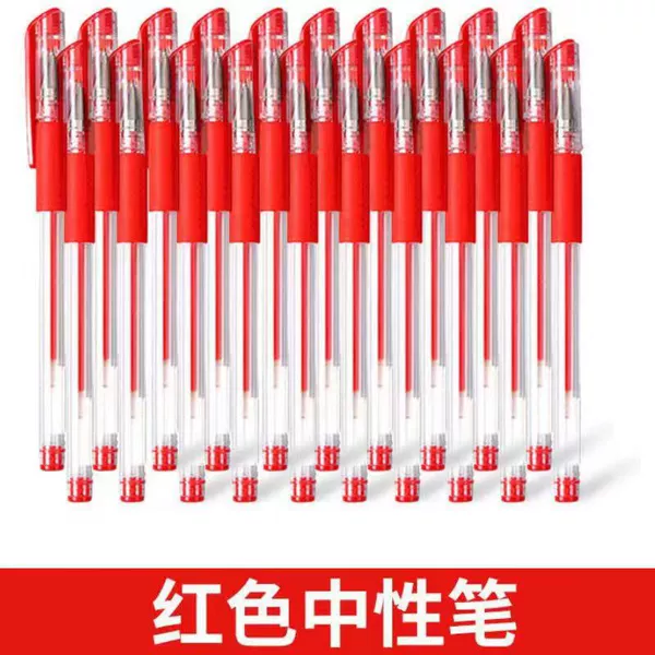 Red rollerball pen, 3 pieces